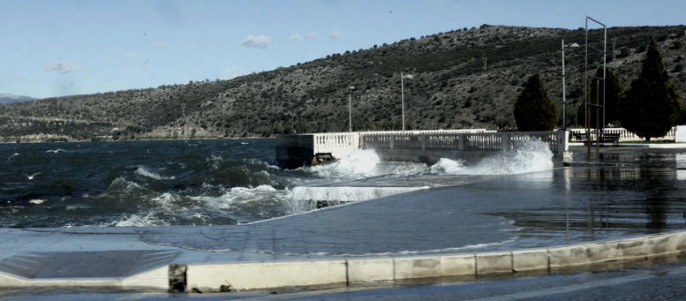 Συνεχίζεται η κακοκαιρία: Δείτε πού θα είναι εντονότερα τα φαινόμενα - Αναλυτικά η πρόγνωση